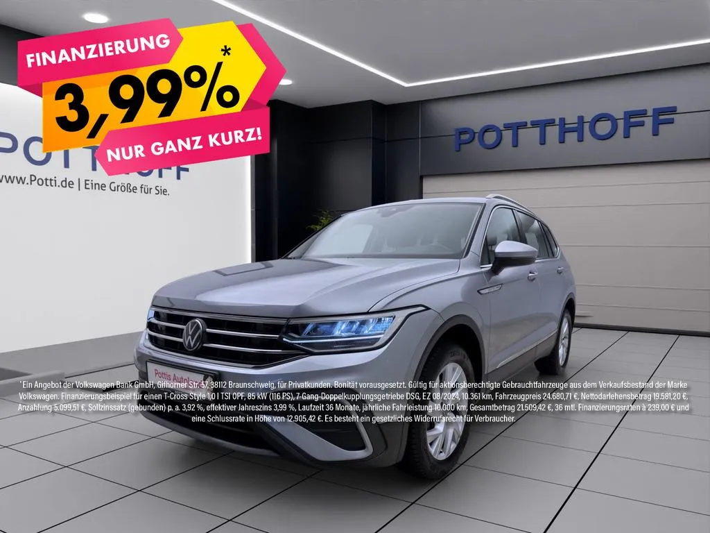 Volkswagen Tiguan Allspace