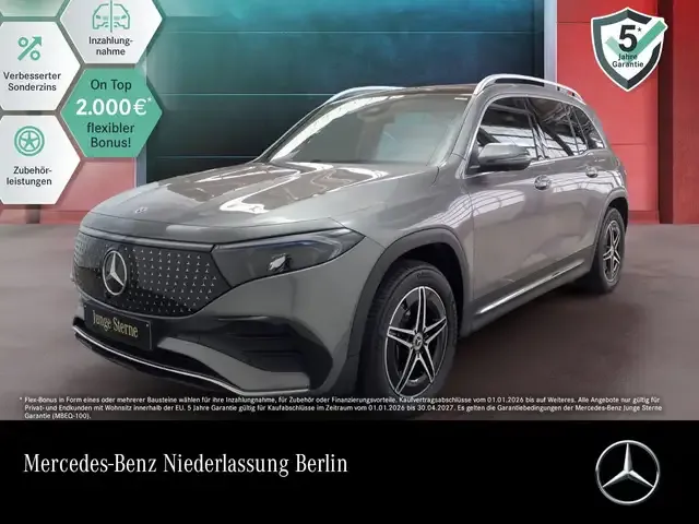 Mercedes-Benz EQB 300