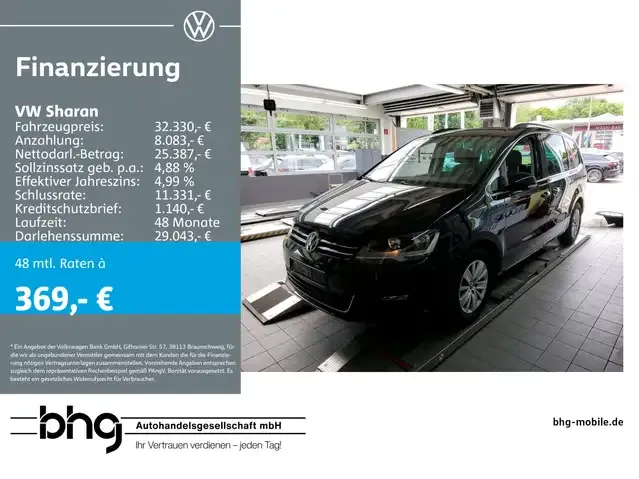 Volkswagen Sharan