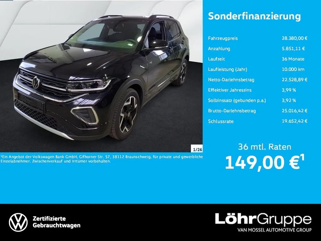 Volkswagen T-Cross