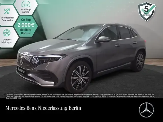 Mercedes-Benz EQA 300