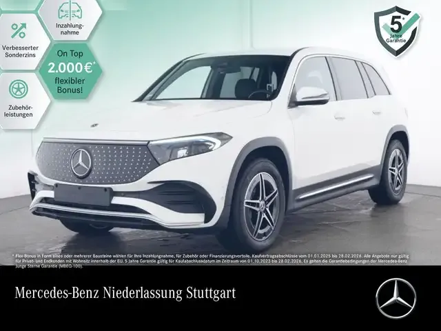 Mercedes-Benz EQB 300
