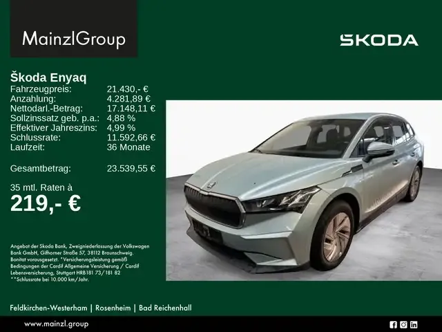 Skoda Enyaq