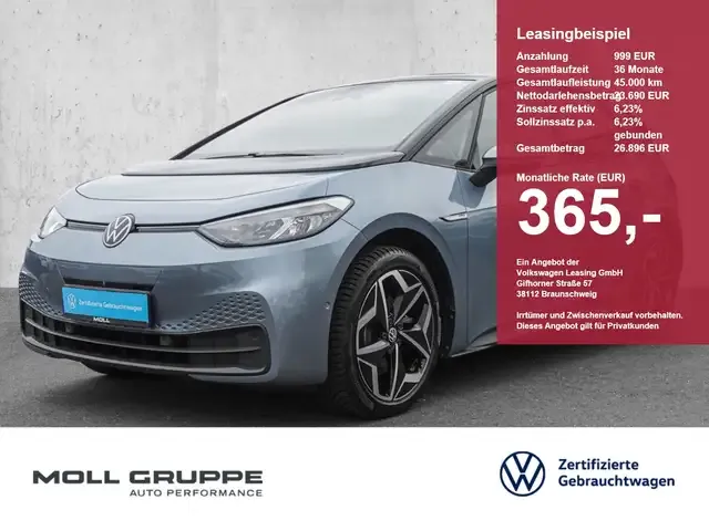 Volkswagen ID.3