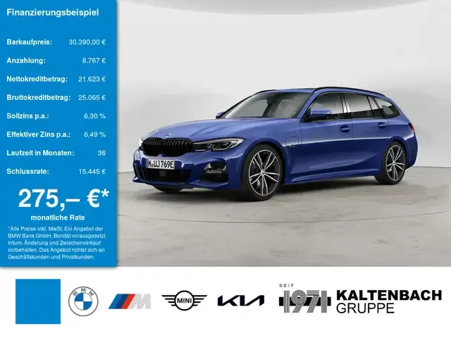 BMW 330