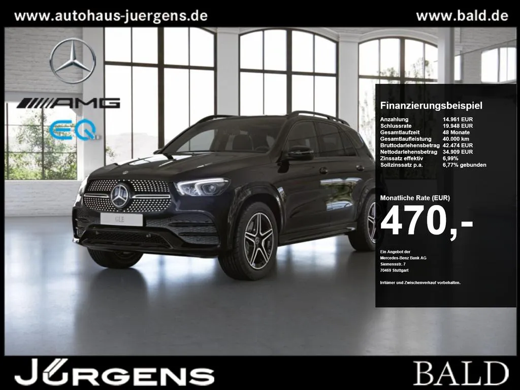 Mercedes-Benz GLE 350