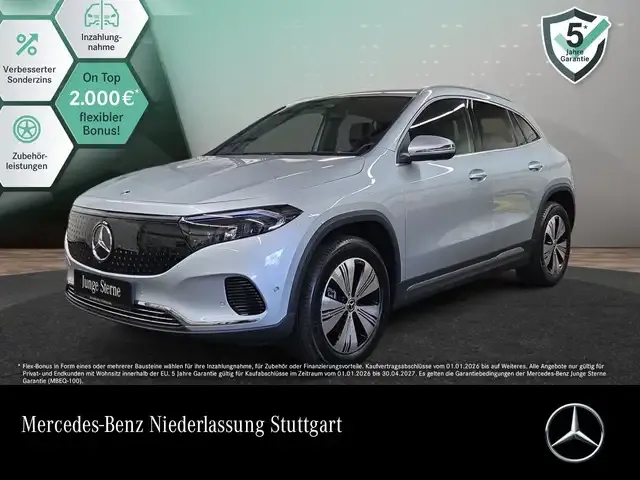 Mercedes-Benz EQA 250
