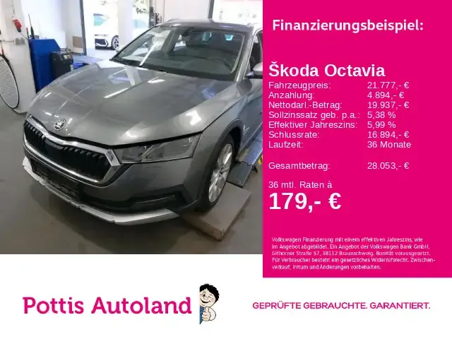 Skoda Octavia