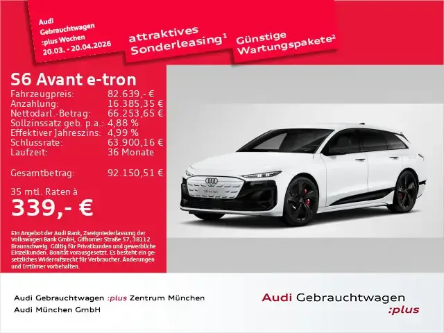 Audi S6 e-tron