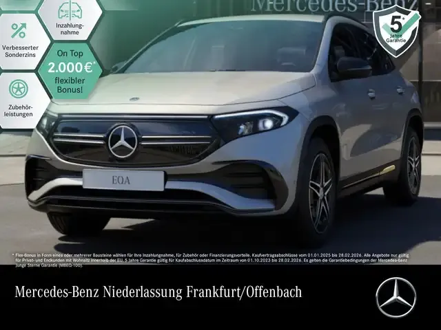 Mercedes-Benz EQA 300