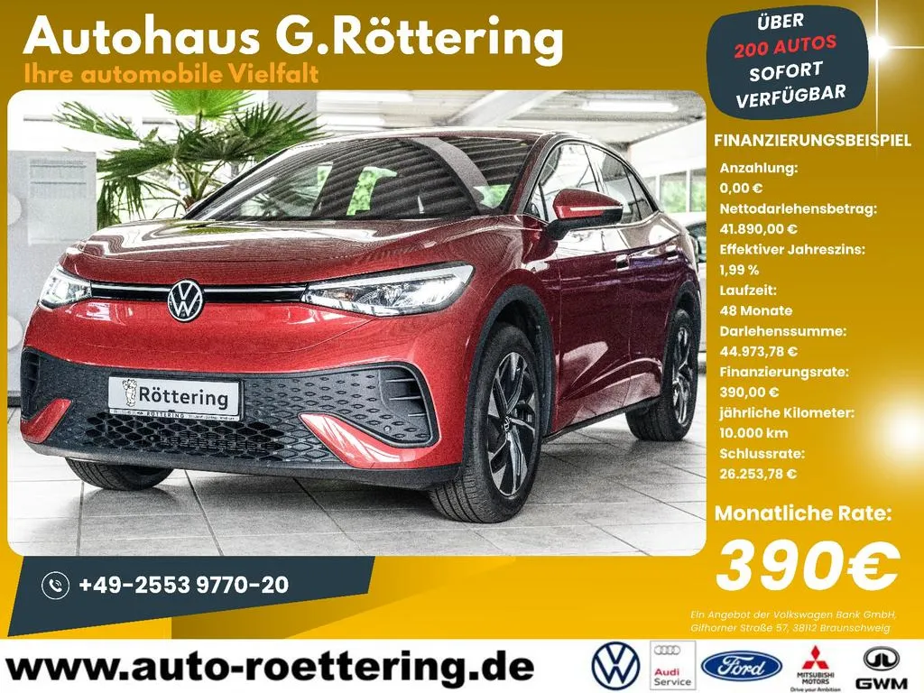 Volkswagen ID.5