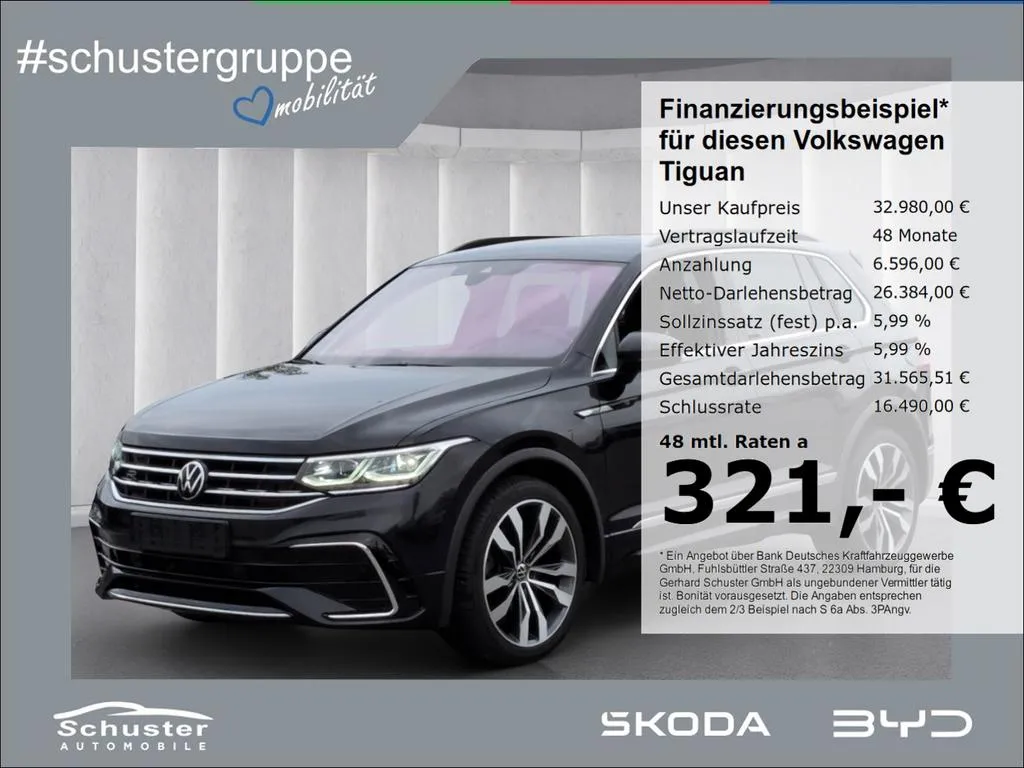 Volkswagen Tiguan