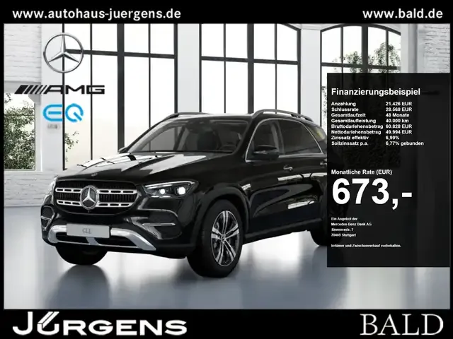 Mercedes-Benz GLE 580