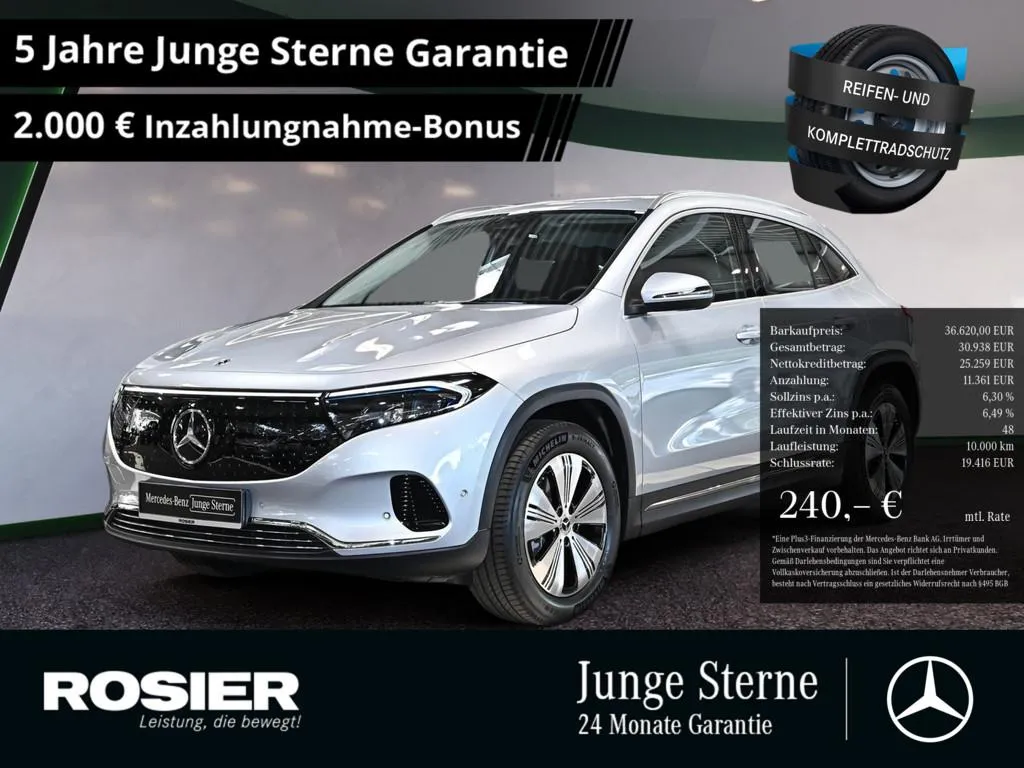 Mercedes-Benz EQA