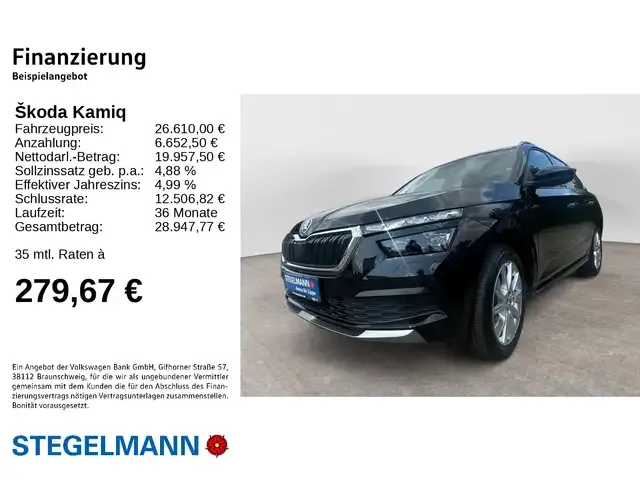 Skoda Kamiq