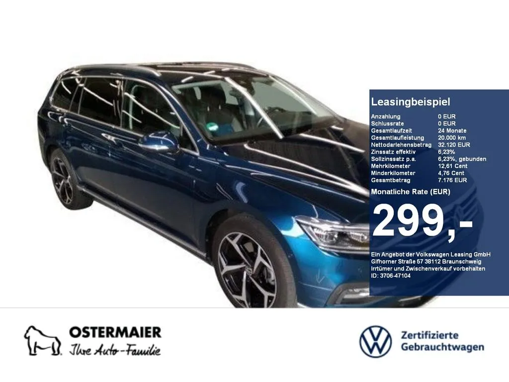 Volkswagen Passat Variant