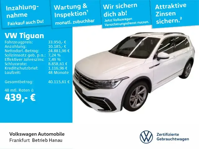 Volkswagen Tiguan