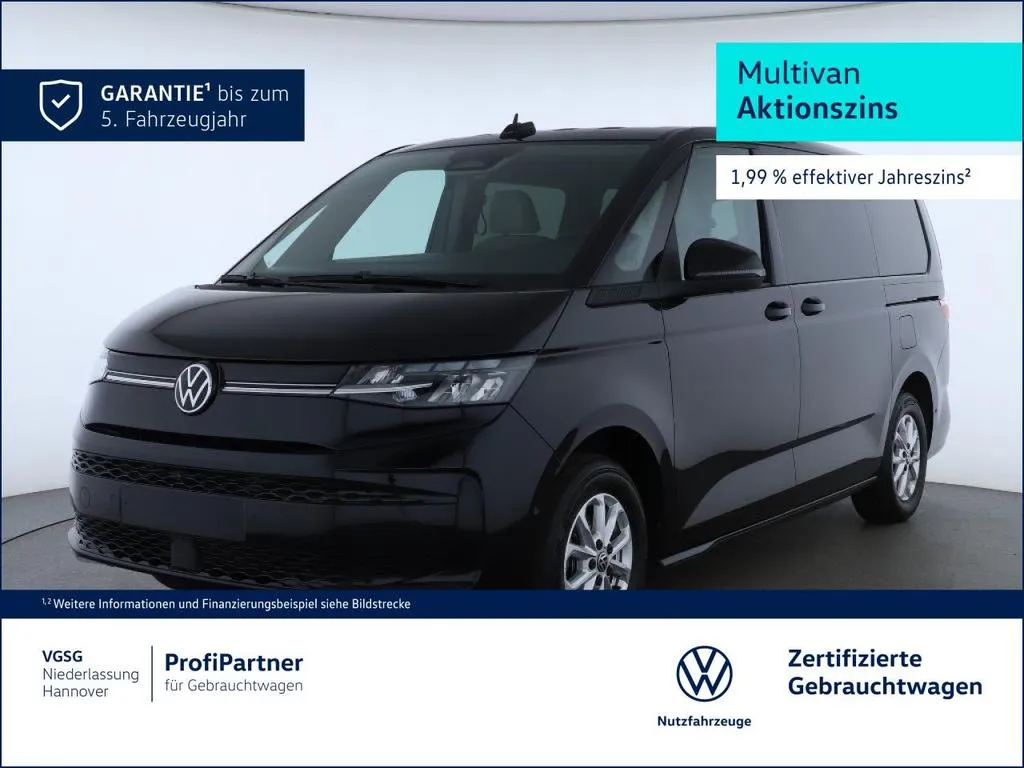 Volkswagen T7 Multivan