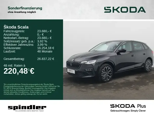 Skoda Scala