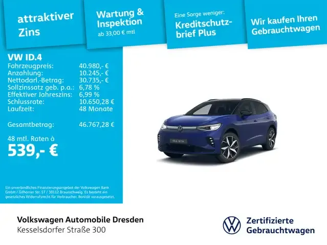 Volkswagen ID.4