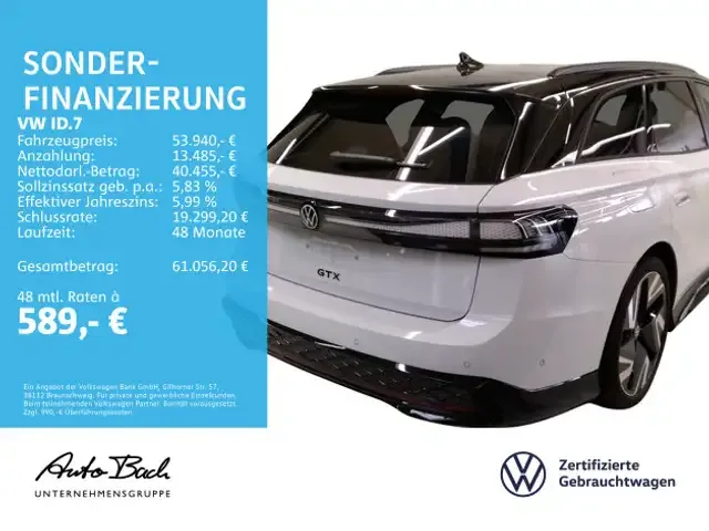 Volkswagen ID.7
