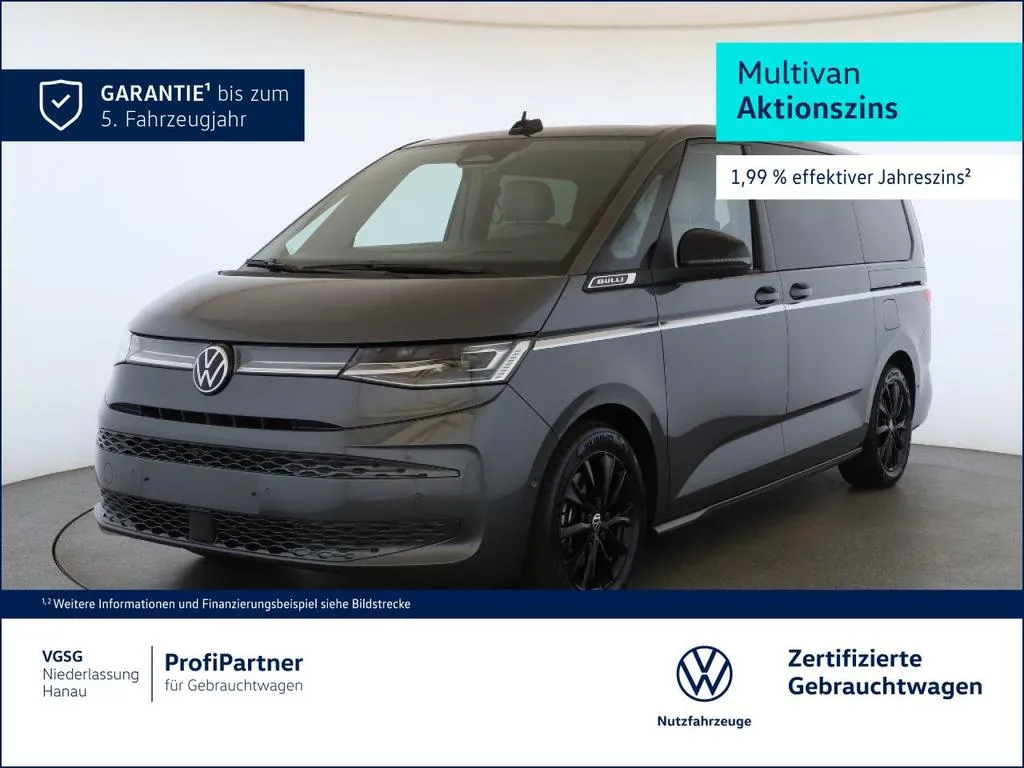 Volkswagen T7 Multivan