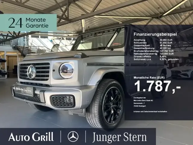 Mercedes-Benz G 500