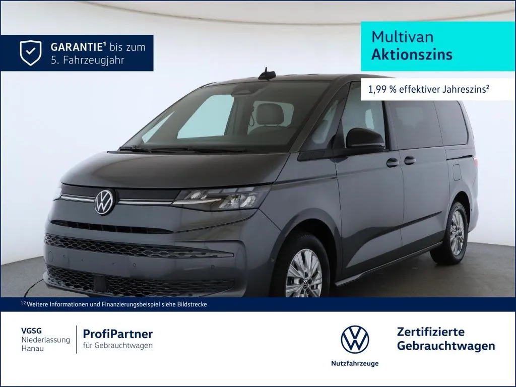 Volkswagen T7 Multivan
