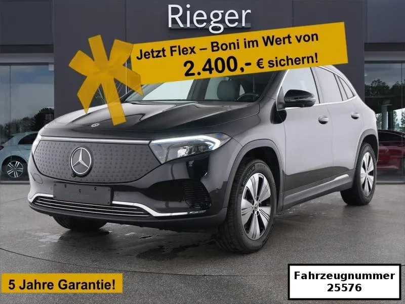 Mercedes-Benz EQA