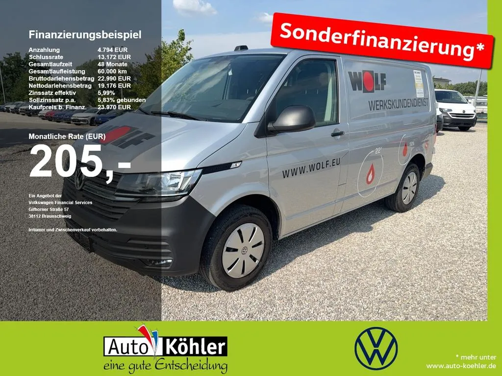 Volkswagen T6 Transporter