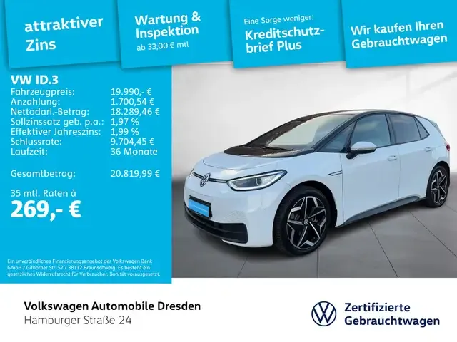 Volkswagen ID.3