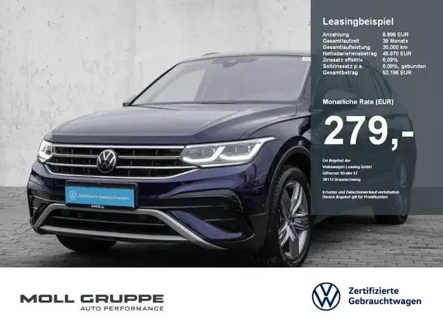 Volkswagen Tiguan Allspace