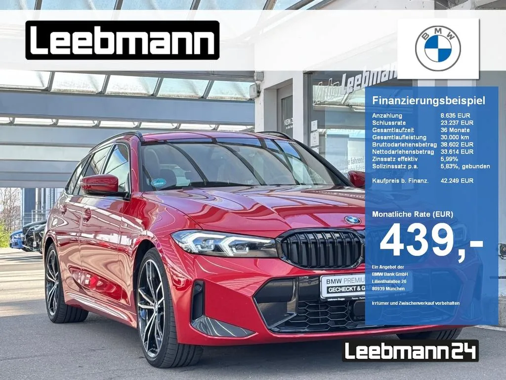 BMW 320