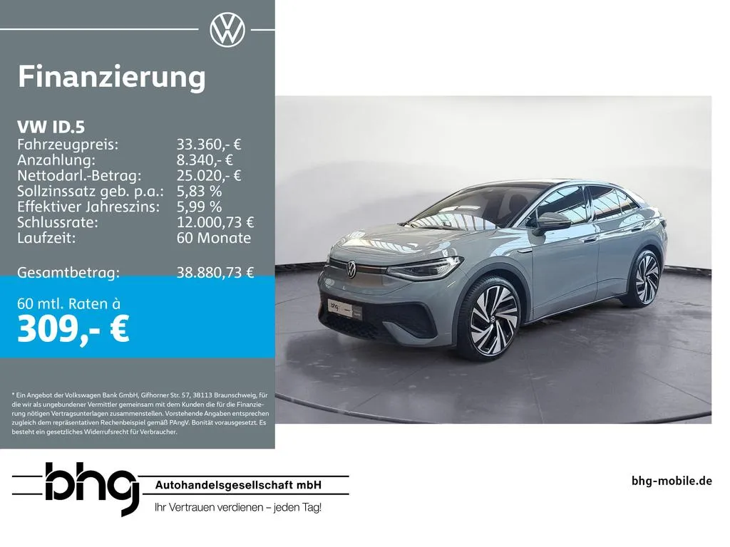 Volkswagen ID.5