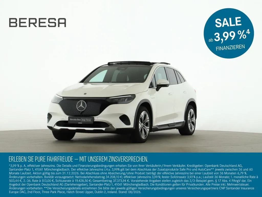 Mercedes-Benz EQE SUV