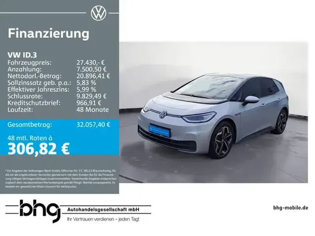 Volkswagen ID.3