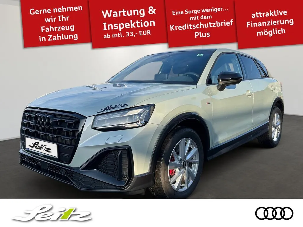 Audi Q2