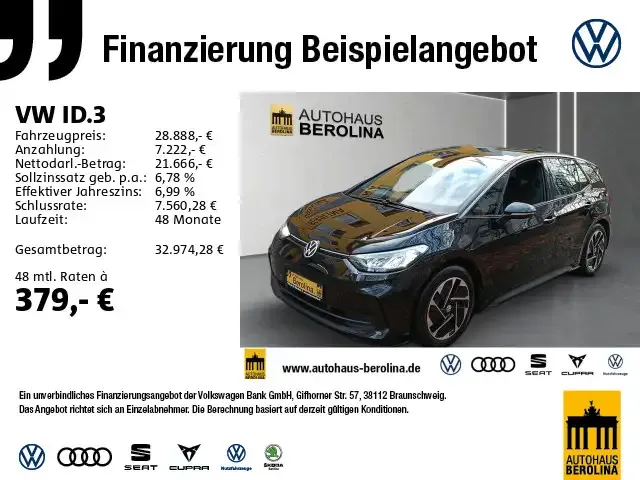 Volkswagen ID.3