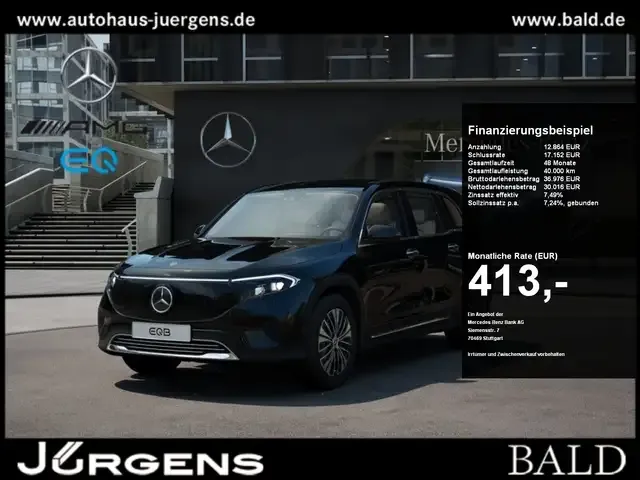Mercedes-Benz EQB 250