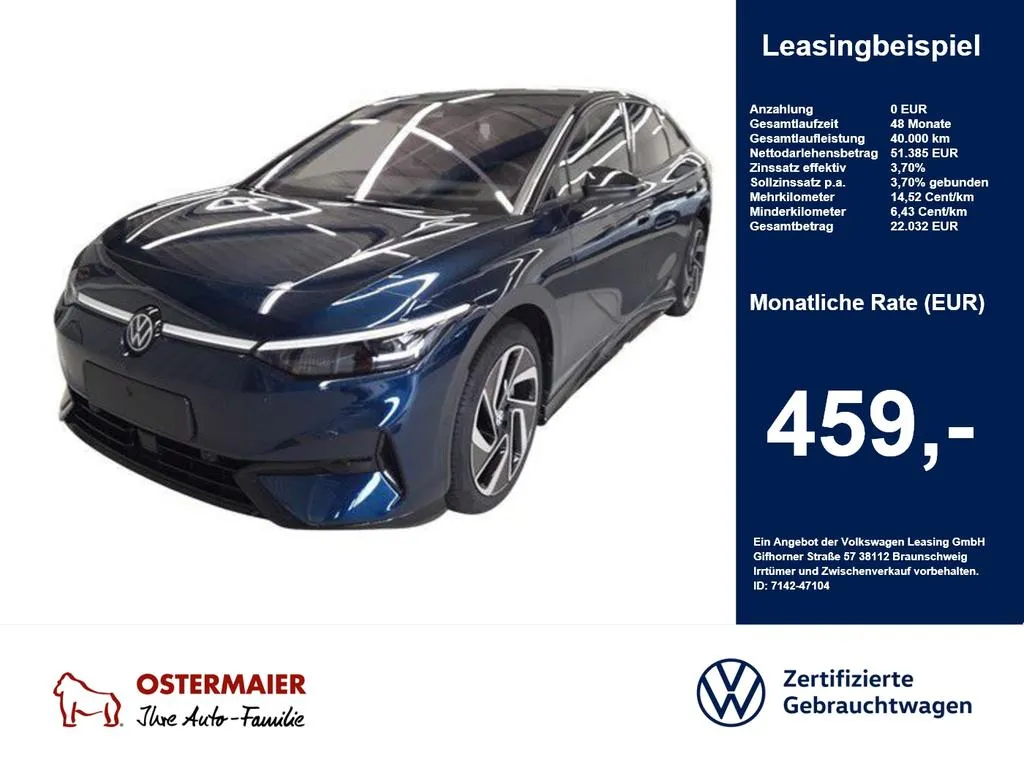 Volkswagen ID.7