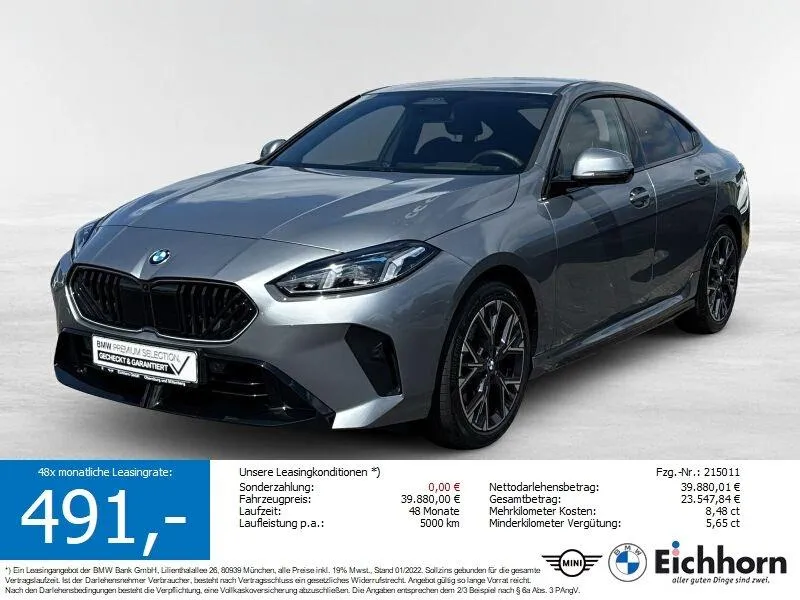 BMW 220