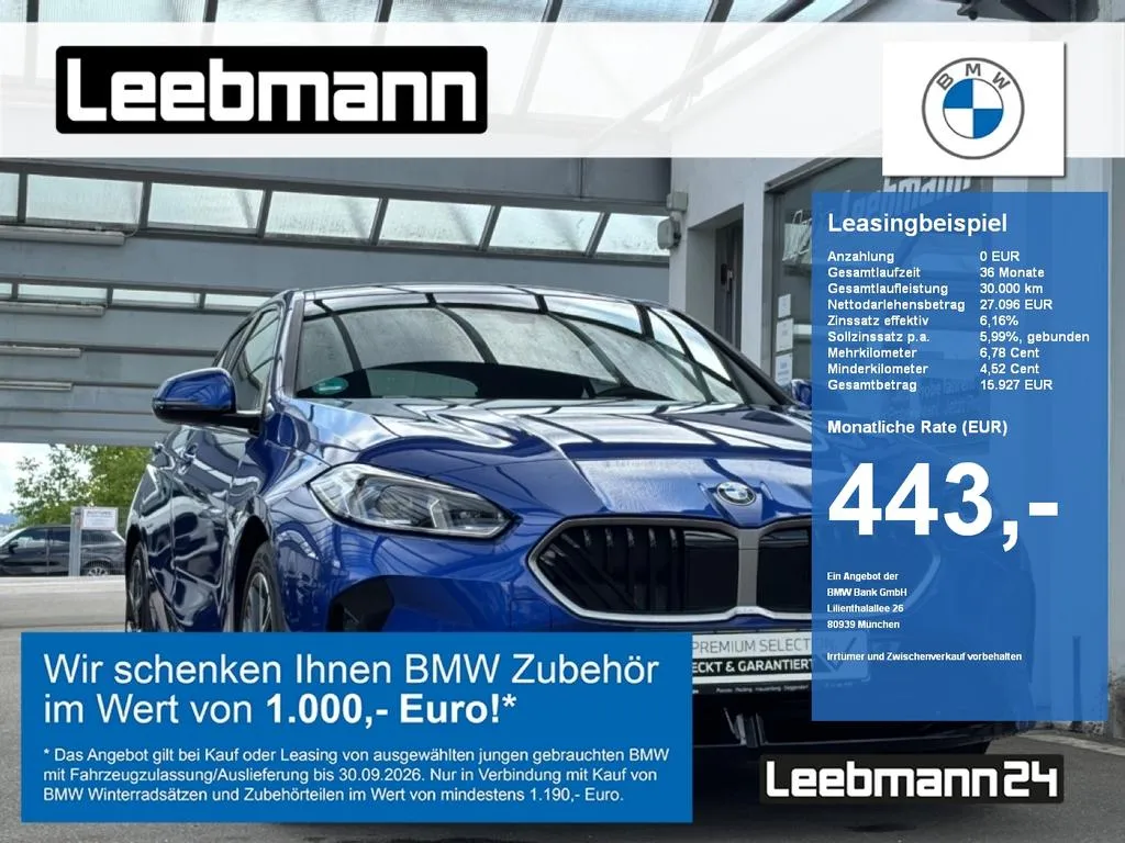 BMW 120
