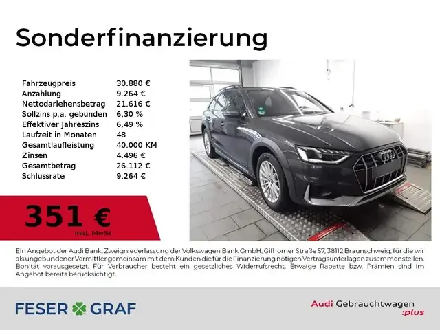 Audi A4 allroad