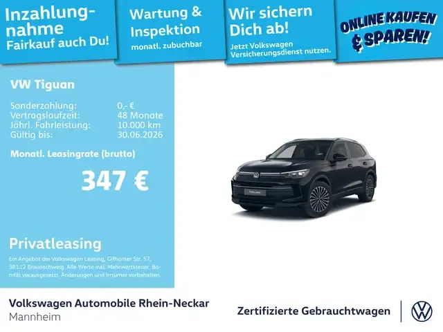 Volkswagen Tiguan