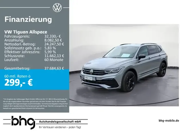Volkswagen Tiguan Allspace