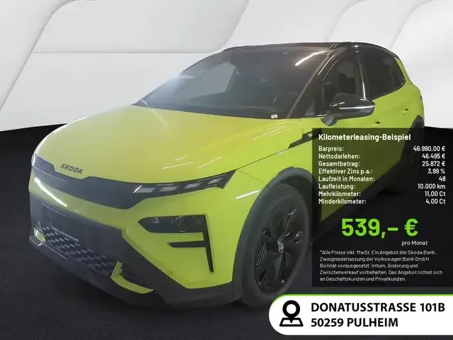Skoda Elroq