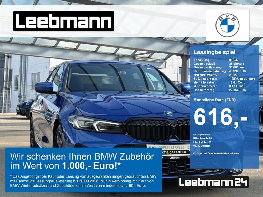BMW 330
