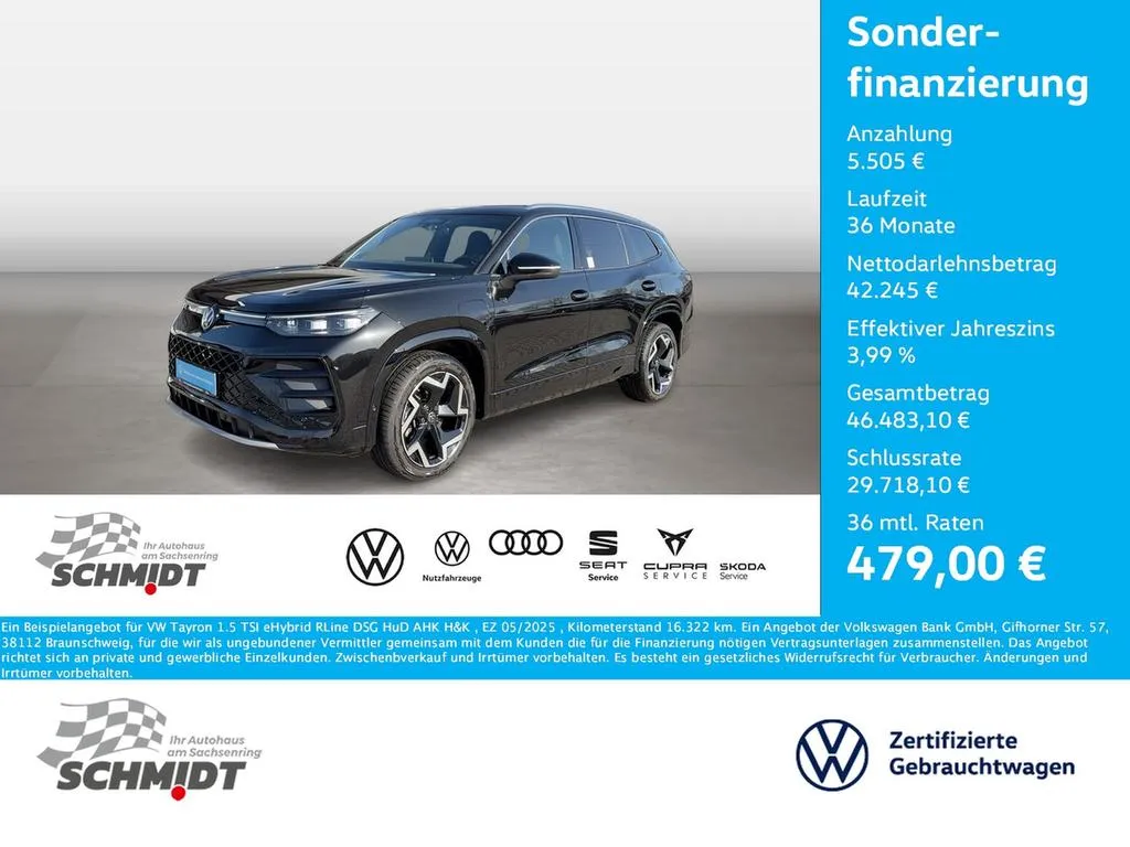 Volkswagen Tayron