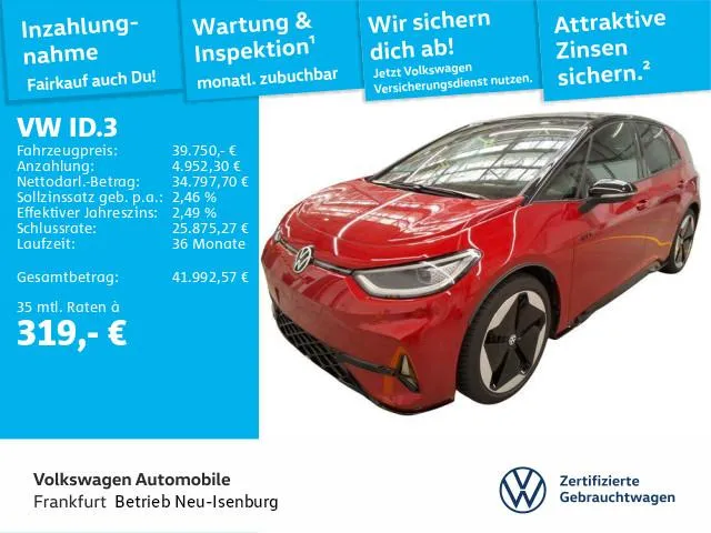 Volkswagen ID.3