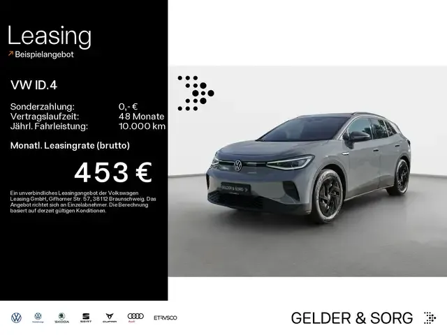 Volkswagen ID.4